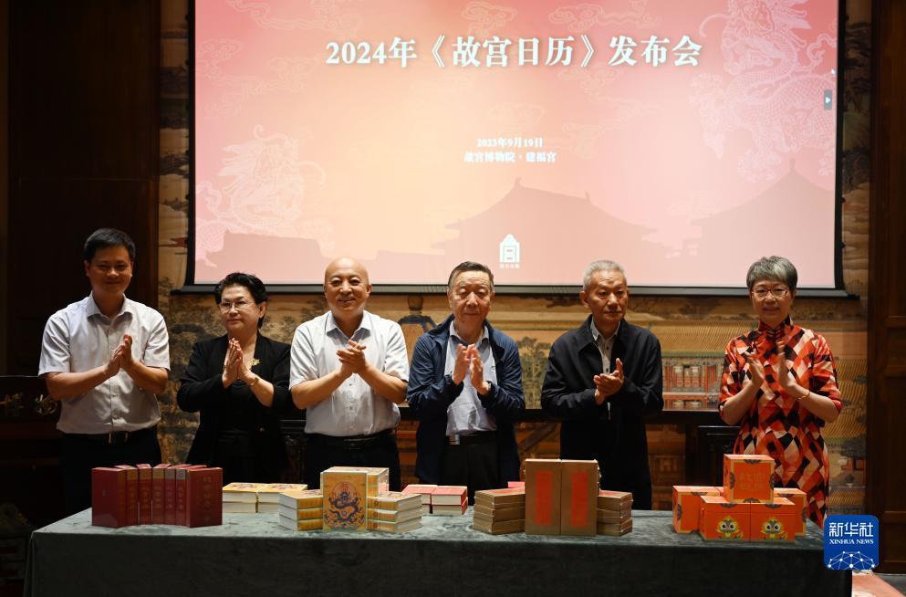 博乐棋牌官方